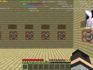 主播蛋白在哪个平台直播的简单介绍