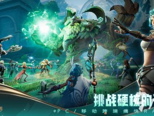 十大最火游戏,最火游戏大全