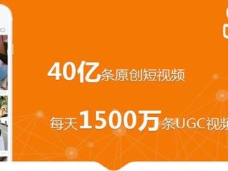 我想看快手短视频,快手短视频观看入口观看