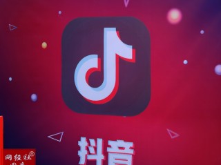 字节跳动头条西瓜等业务并入抖音,字节跳动 今日头条 抖音什么关系