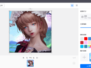 ai绘画生成器免费网址,ai绘画在线生成器免费版