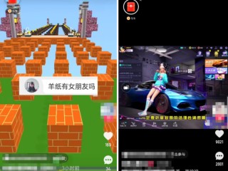 快手小游戏cw557,快手小游戏cw557是干啥的