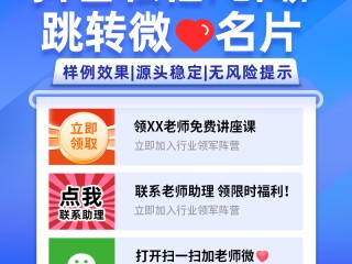 抖音在线看入口网页版(抖音在线登录网站)