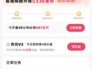 快手极速版下载领现金苹果,快手极速版下载领现金是真的么
