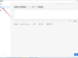 快手短视频在线观看浏览器,快手短视频在线观看浏览器在哪里