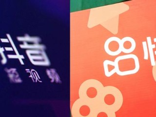 快手极速版app下载抖音极速版(快手抖音极速版下载安装)