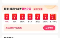 快手下载安装2021最新版拼多多,快手下载安装2021最新版拼多多安装不了