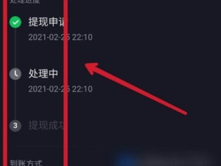 抖音点赞一万提现多少,抖音直播点赞一万提现多少人民币