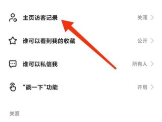 快手怎么删除点赞的作品,快手怎么删除点赞的作品一键删除视频