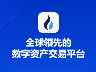 最火下载应用软件,最火app下载