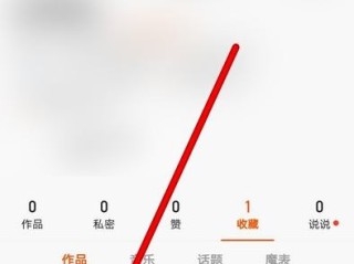 快手删除的作品怎么恢复(快手删除的作品怎么恢复没有备份)