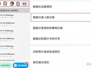 百度ai开放平台短文本在线合成(百度ai开放平台短文本在线合成怎么弄)