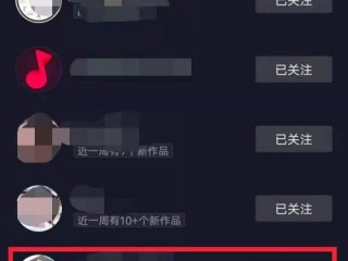 抖音直播开场白台词大全集,抖音直播怎么开场白