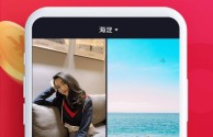 抖音app安装下载(抖音app安装下载免费)