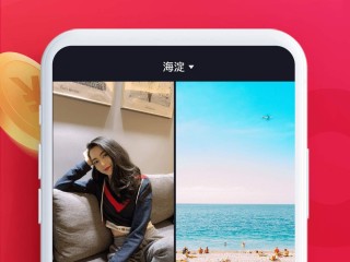 抖音app安装下载(抖音app安装下载免费)