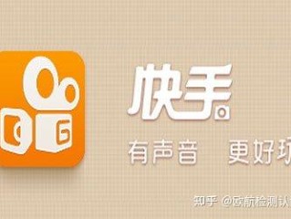 快手在线观看平台,快手平台在线观看