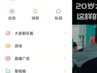 快手下载作品作者知道吗,快手下载视频作品作者知道吗