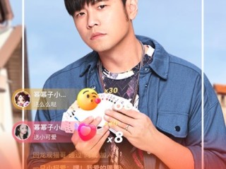 快手官方下载,快手官方下载APP