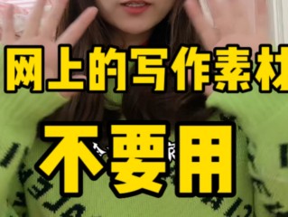 ai绘制是什么意思,ai绘画是抄袭吗