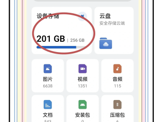 ai文件怎么打开,AI文件怎么打开