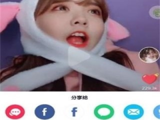 关于快手下载安装2021最新版抖音的信息