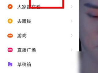 快手极速版老是跳转第三方软件怎么解决(快手极速版总弹出)