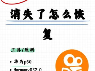 快手恢复删除的作品(怎么恢复快手删了的作品)