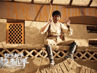 快手手快枪快手百科(快手快枪手快枪手的所有演员)