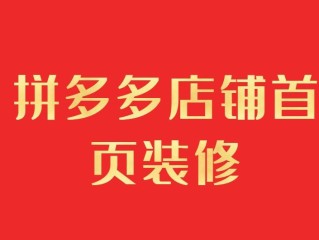 关于qq快手点赞自助平台下单网站的信息