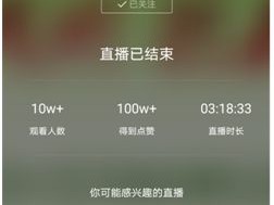 快手在线观看平台官网入口,快手在线观看平台官网
