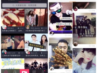 快手百科视频从哪弄的(快手的科普小视频哪里来的)