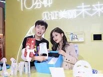 关于24小时抖音点赞在线自助平台的信息