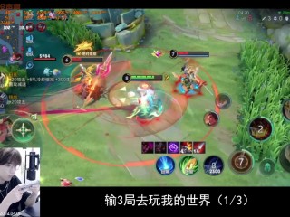 主播蛋白玩的我的世界是什么版的,主播蛋白玩过哪些游戏