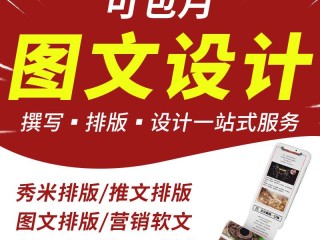 小说润色是什么意思,小说自动润色