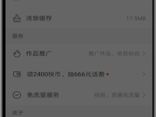 快手官网入口网页版登录不了,快手官网入口网页版登录