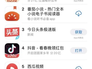 快手app下载最新版安装,官方快手下载安装2021最新版