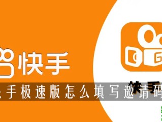 快手免费下载2022版本,快手免费下载2022版本最新