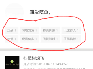 快手点赞自助平台下单网站24小时(快手点赞自助平台下单网站24小时微信支付)