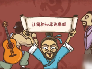 老铁扎心了攻略抖音(老铁扎心了攻略大全23)