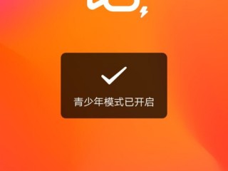 快手极速版2019最新版官方网站,快手极速版2019最新版官方