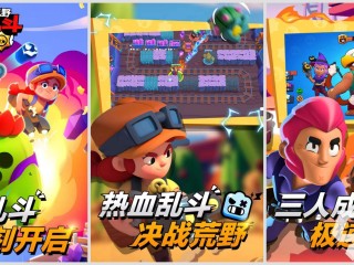 现在最火的游戏(现在最火的游戏排行榜)