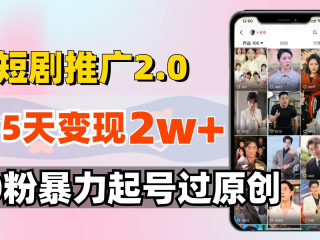 抖音国际版tiktok下载官网(抖音国际版tiktok v953下载)