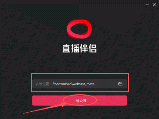 下载抖音.安装(微信下载官方免费下载抖音安装)