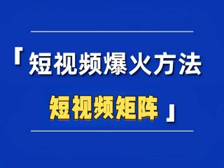 抖音创作服务平台视频管理,抖音创作服务平台视频管理规范