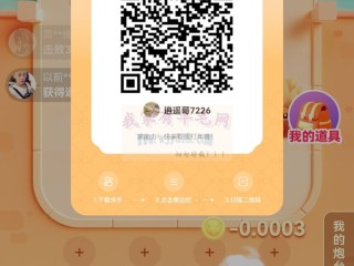 快手极速版下载2022年官方(快手极速版下载安装2021最新版app)