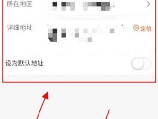快手小店怎么申请平台介入,快手小店申请平台介入会给买家一个公道吗