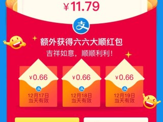 快手下载安装2022最新版有红包,快手下载安装2022最新版有红包功能吗