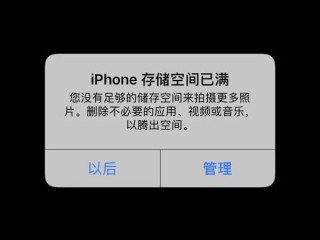 ai内存不足无法置入文件怎么办,ai内存不足