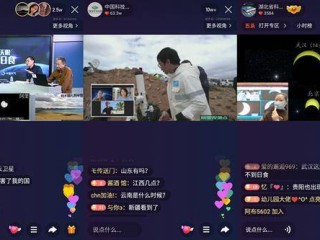 快手直播记录在哪里看回放,快手直播记录在哪里看