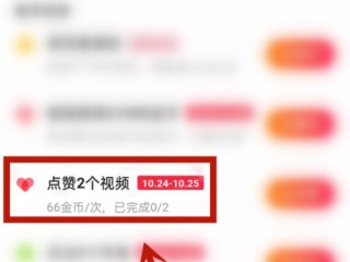 免费下载快手极速版最新版本2022,免费下载快手极速版最新版本2022苹果